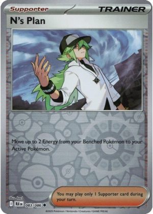 N's Plan - 083/086 - Reverse
