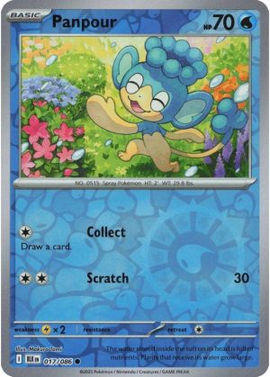 Panpour - 017/086 - Reverse