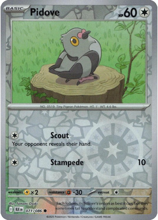 Pidove – 071/086 – Reverse