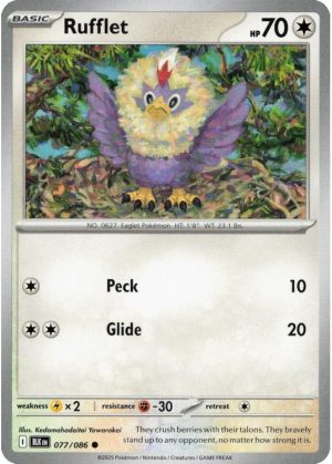 Rufflet - 077/086