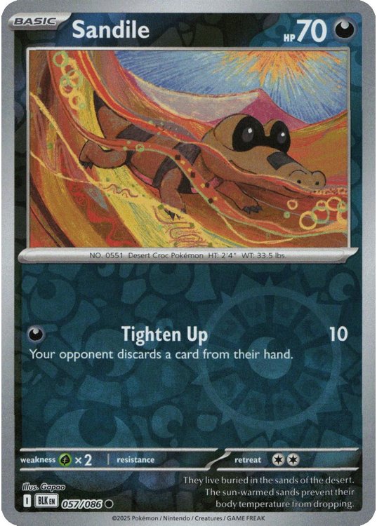 Sandile - 057/086 - Reverse