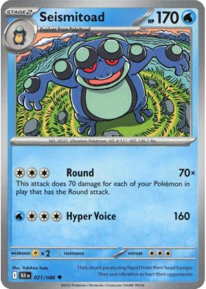 Seismitoad - 021/086
