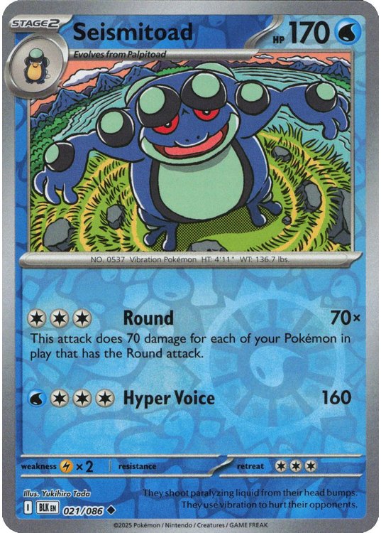 Seismitoad – 021/086 – Reverse