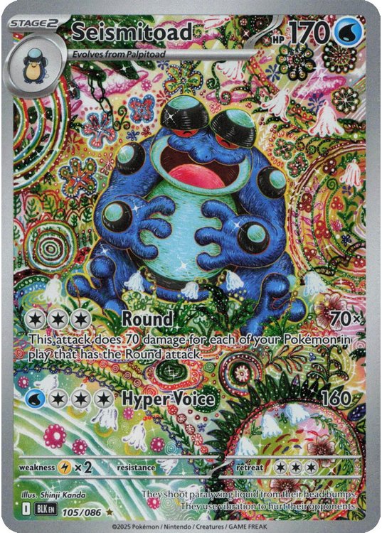 Seismitoad - 105/086