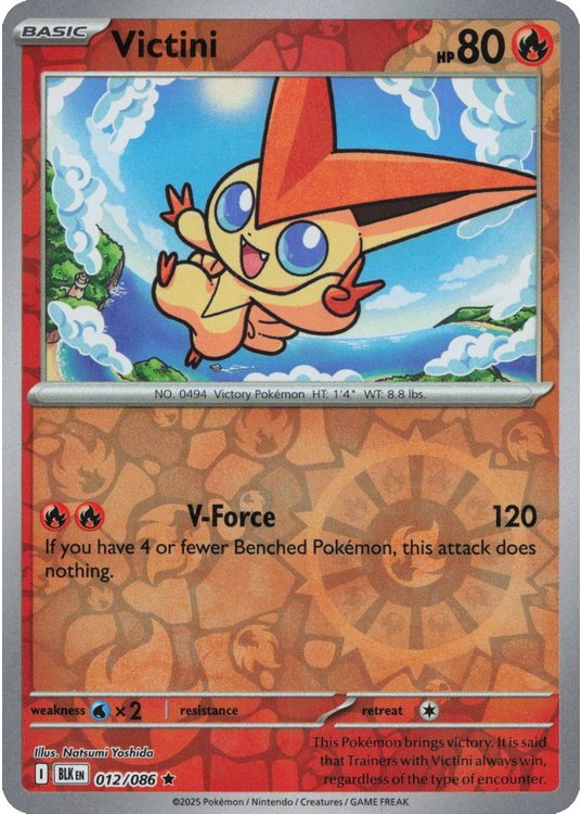 Victini - 012/086 - Reverse