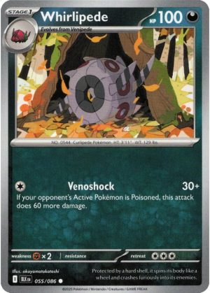 Whirlipede - 055/086