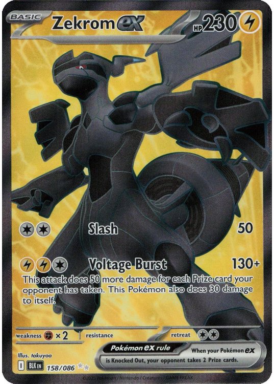 Zekrom ex - 158/086