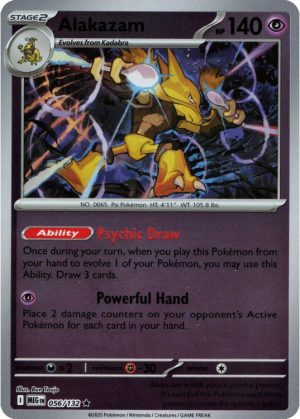 Alakazam - 056/132 - Reverse