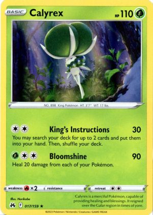 Calyrex - 017/159 (Holo)