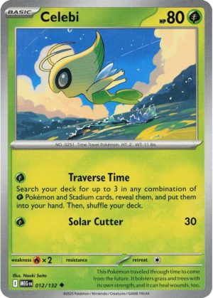 Celebi - 012/132