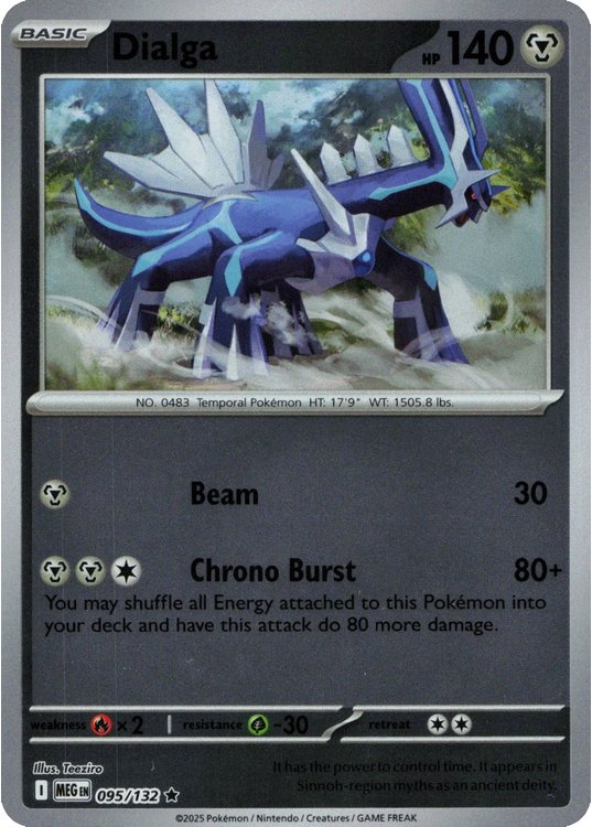 Dialga – 095/132 – Reverse
