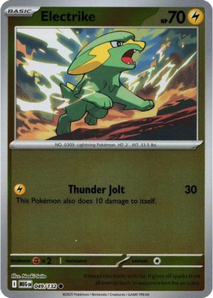 Electrike - 049/132 - Reverse