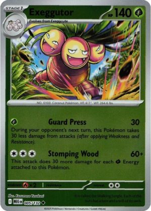 Exeggutor - 005/132 - Reverse