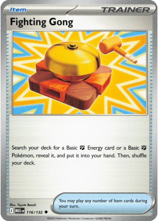 Fighting Gong - 116/132