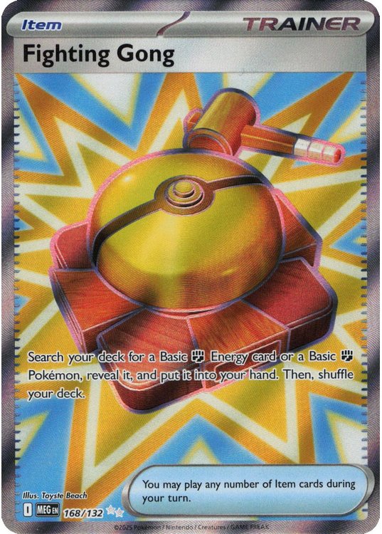 Fighting Gong - 168/132