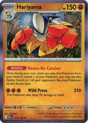 Hariyama - 073/132 (Holo)