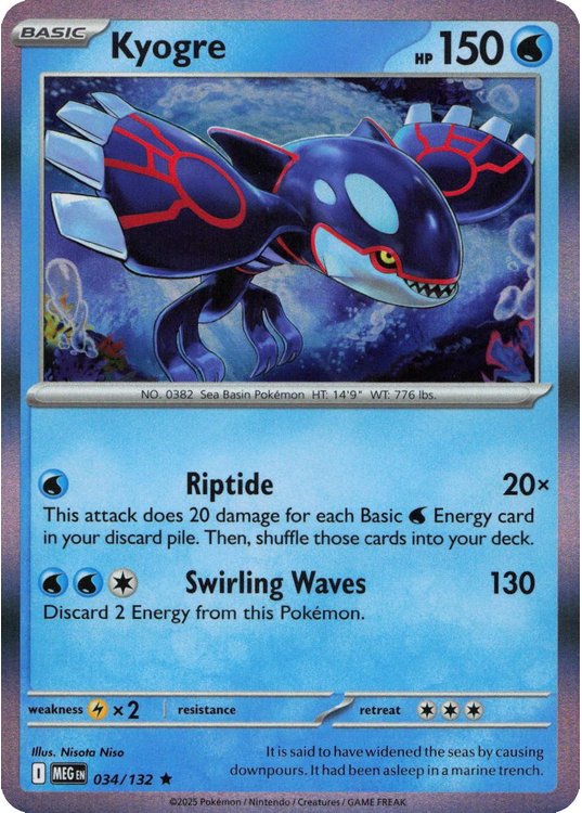 Kyogre - 034/132 (Holo)