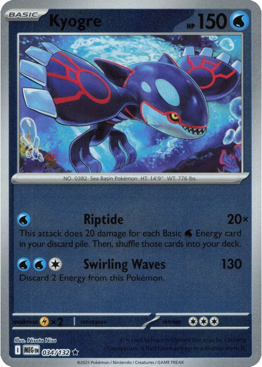 Kyogre - 034/132 - Reverse