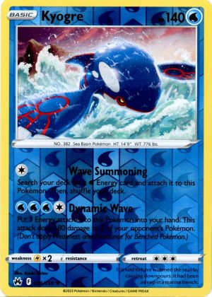 Kyogre - 036/159 - Reverse