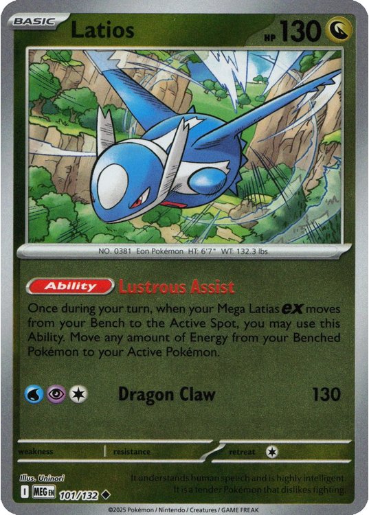 Latios - 101/132 - Reverse