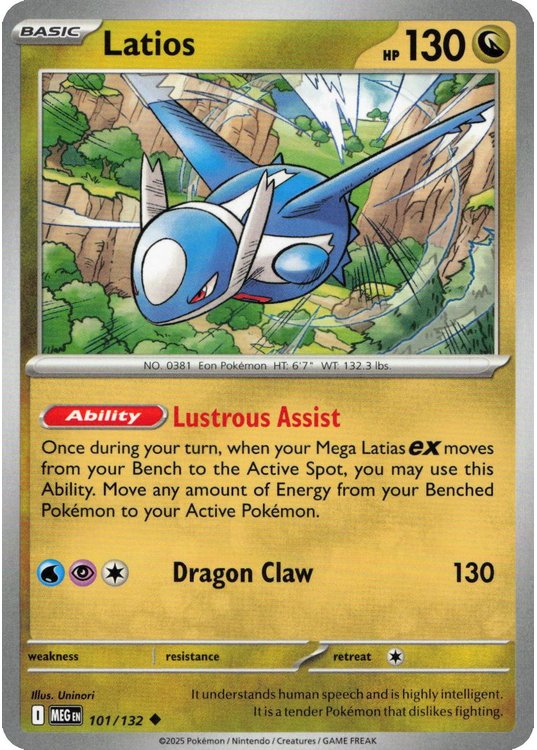 Latios - 101/132