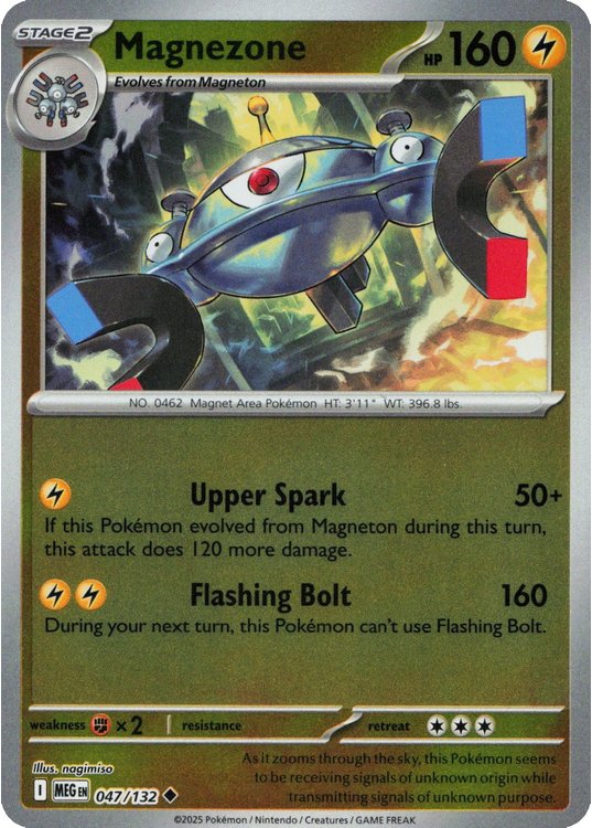 Magnezone – 047/132 – Reverse