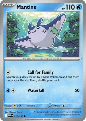Mantine - 032/132