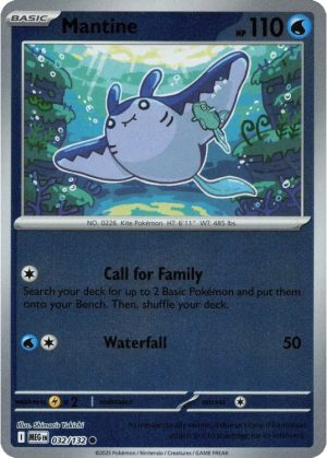 Mantine - 032/132 - Reverse