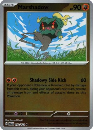 Marshadow - 080/132 - Reverse