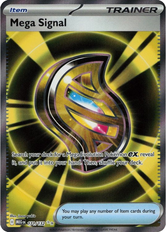 Mega Signal - 171/132