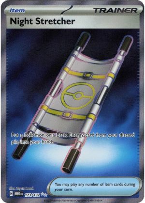 Night Stretcher - 173/132