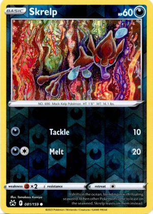 Skrelp - 081/159 - Reverse