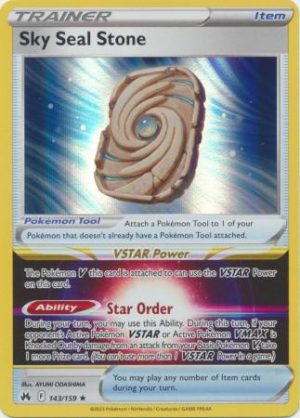 Sky Seal Stone - 143/159 (Holo)