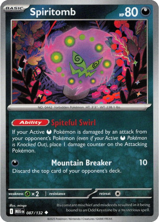 Spiritomb – 087/132