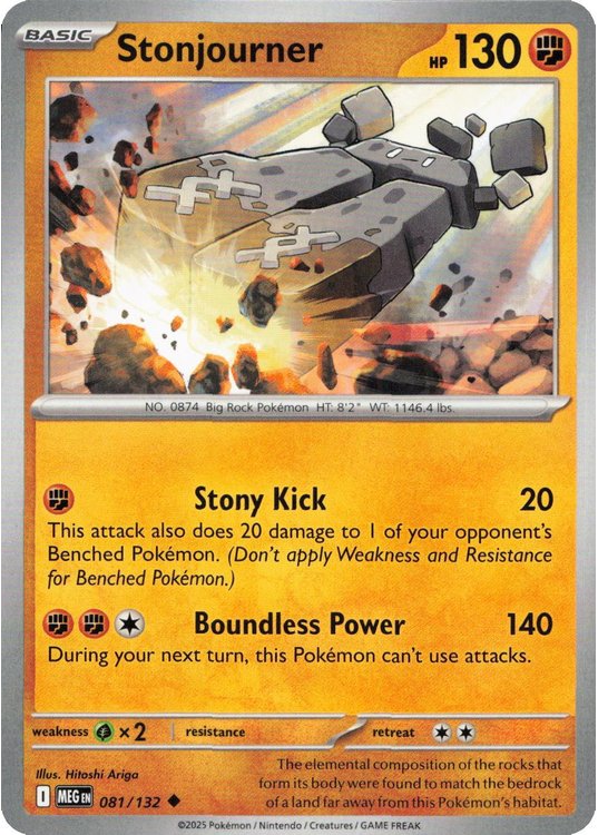 Stonjourner - 081/132