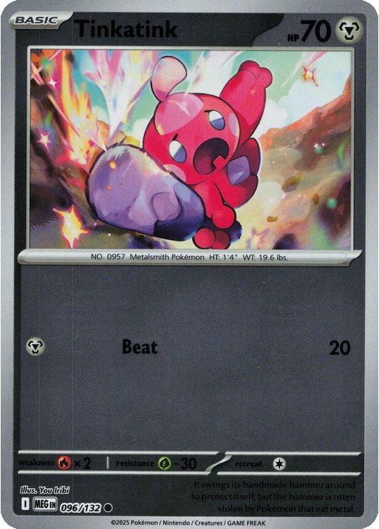 Tinkatink – 096/132 – Reverse