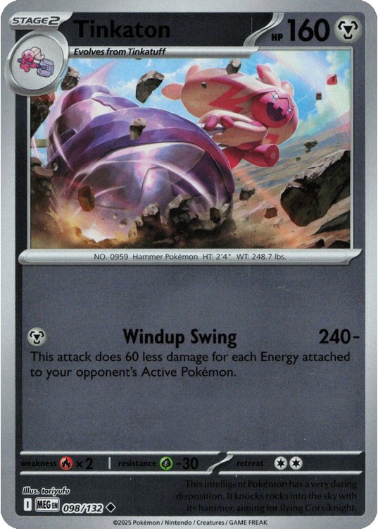 Tinkaton - 098/132 - Reverse