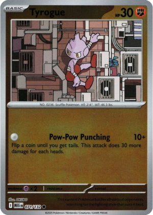 Tyrogue - 071/132 - Reverse