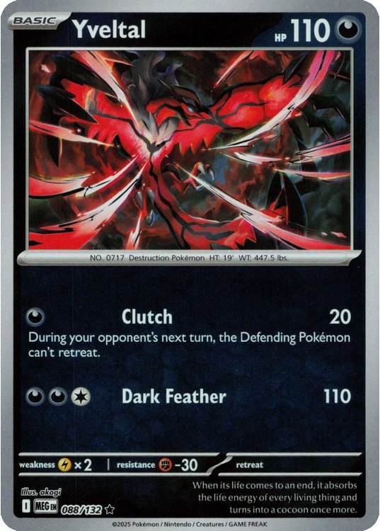 Yveltal - 088/132 - Reverse