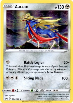 Zacian - 094/159 (Holo)