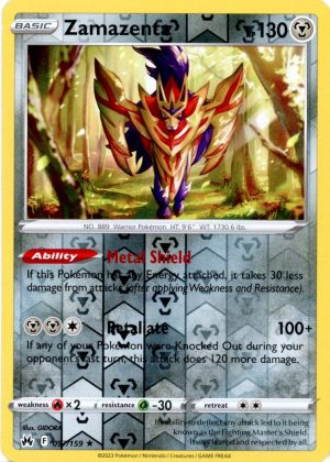 Zamazenta - 097/159 - Reverse