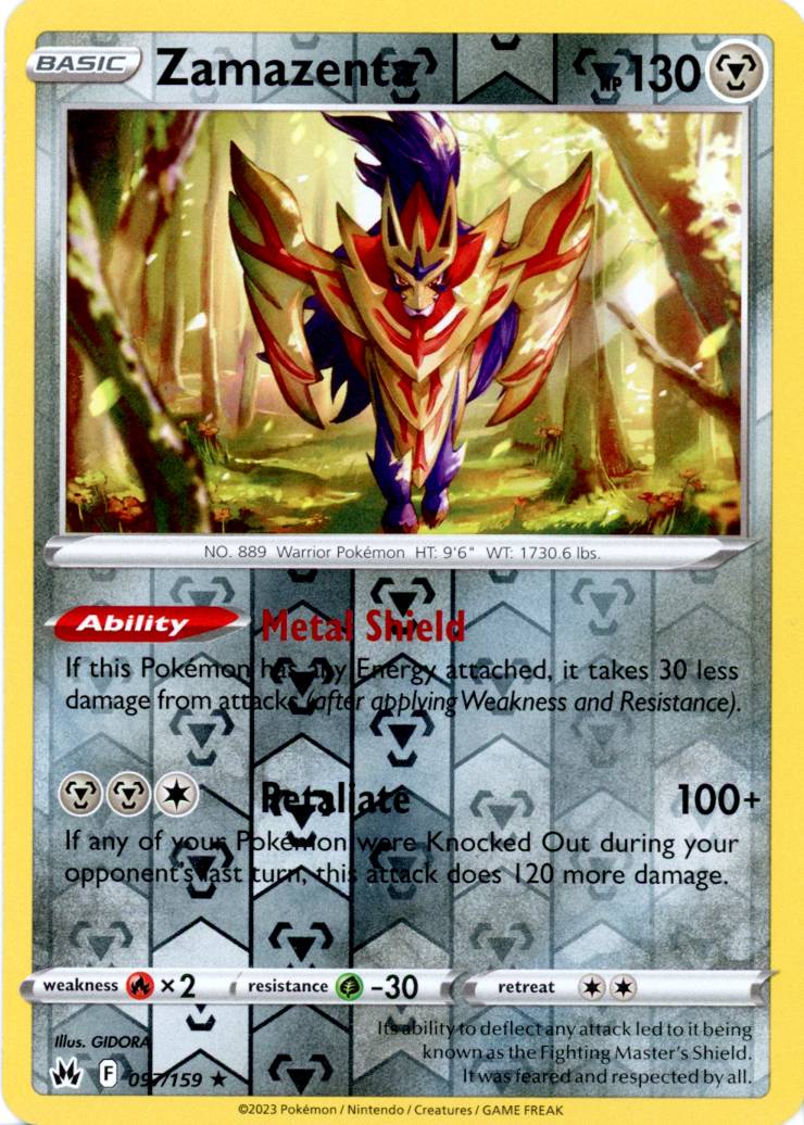 Zamazenta - 097/159 - Reverse