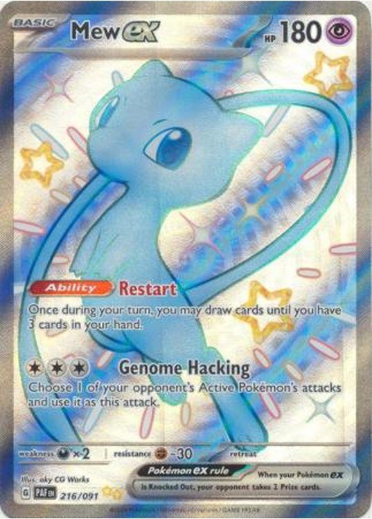 Mew ex – 216/091