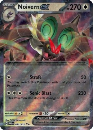 Noivern ex - 091/131