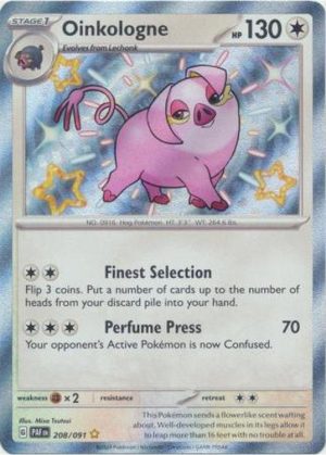 Oinkologne - 208/091