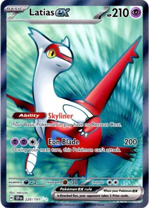 Palossand ex - 221/191