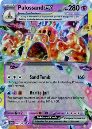 Palossand ex - 91/191