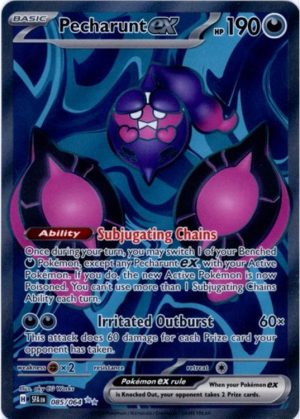 Pecharunt ex - 085/064