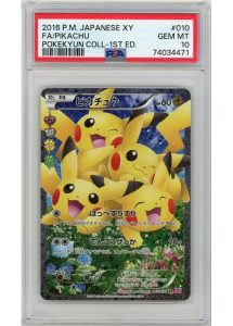 Pikachu 010/032 1st Edition PSA 10