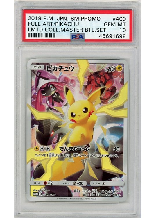 Pikachu – 400/SM-P – PSA 10